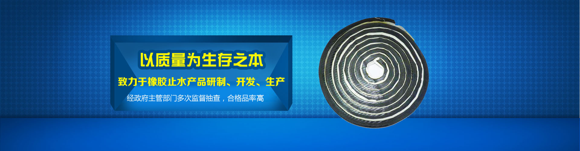 ��ˮ����������޹�˾